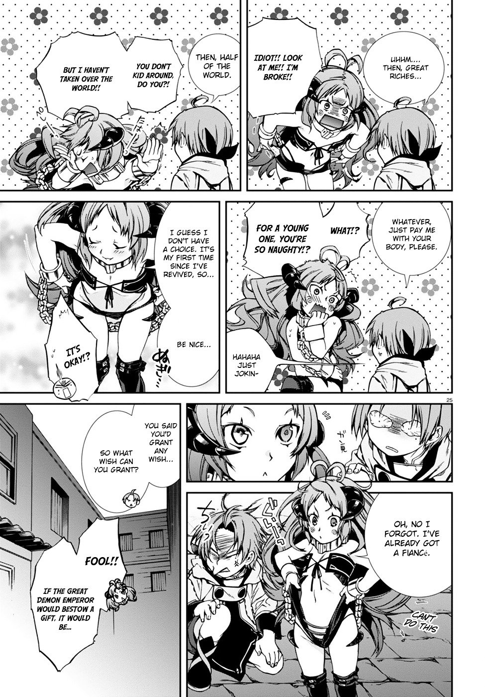 Jobless Reincarnation, Chapter 28 image 29
